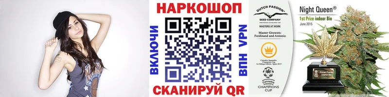 Продажа наркотиков Королёв Конопля  Alpha PVP  ГАШИШ  Героин  Cocaine 