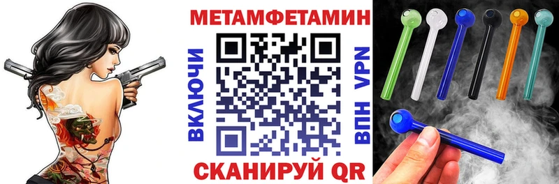 АМФЕТАМИН 98%  Королёв 