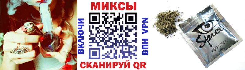 Бутират Butirat  где продают наркотики  Королёв 