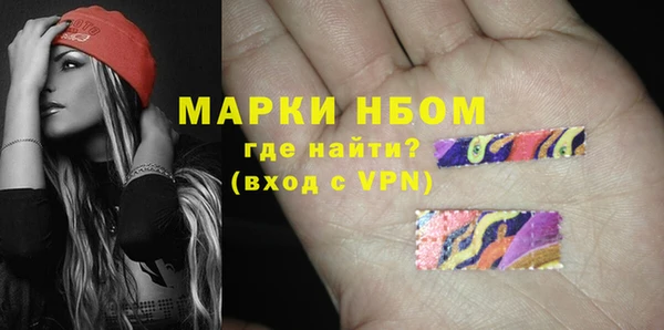 MESCALINE Алексеевка