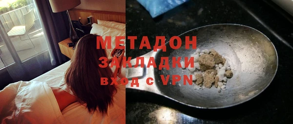 таблы Алзамай