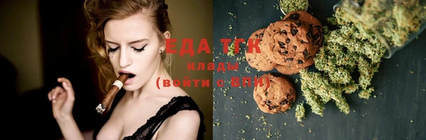 таблы Алзамай