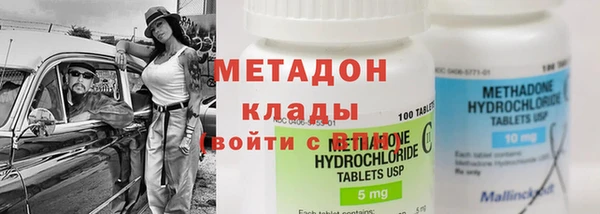 таблы Алзамай