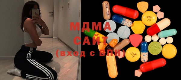 сатива Алексин