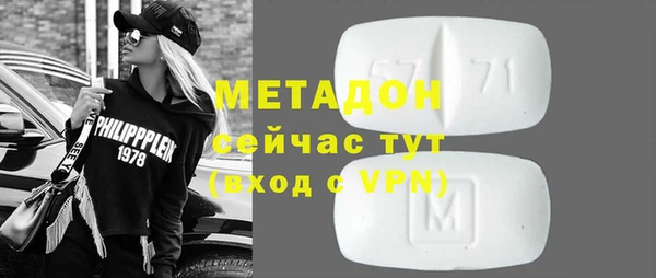 сатива Алексин