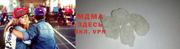 сатива Алексин