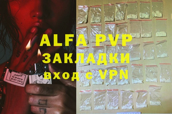 таблы Алзамай