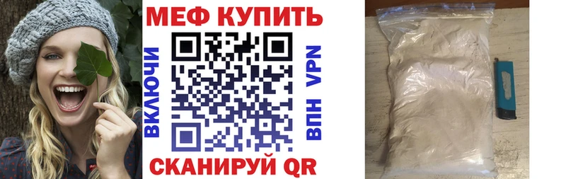 хочу   Королёв  Меф кристаллы 